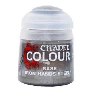 シタデルカラー BASE： IRON HANDS STEEL (12ML) 銀(模型製作用品)