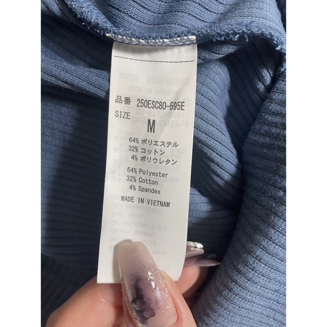 AZUL by moussy(アズールバイマウジー)の【AZUL】SQUARE NECK RIB TOPS 半袖 レディースのトップス(カットソー(半袖/袖なし))の商品写真