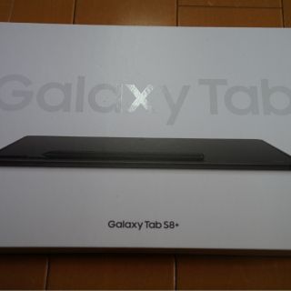 ギャラクシー(Galaxy)のGalaxy Tab S8 + プラス(タブレット)