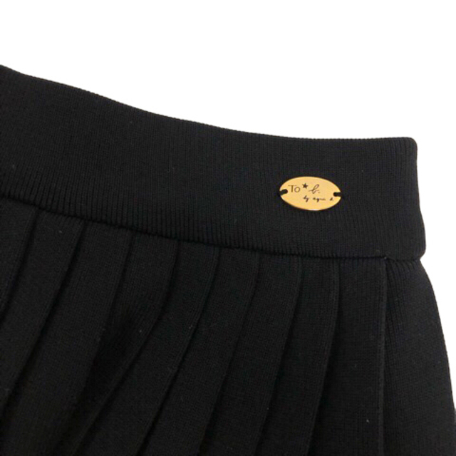 トゥービーバイアニエスベー ニットスカート プリーツ フレア ミモレ丈 36 黒 レディースのスカート(その他)の商品写真