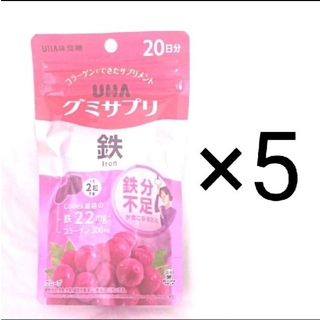 UHA味覚糖 - UHA味覚糖 グミサプリ 鉄 20日分 5袋 鉄分 貧血 葉酸 コラーゲン