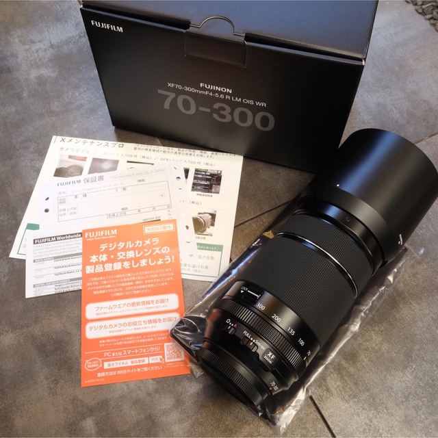 最安値 富士フイルム - FUJINON XF 70-300mm F/4-5.6 R LM OIS WR