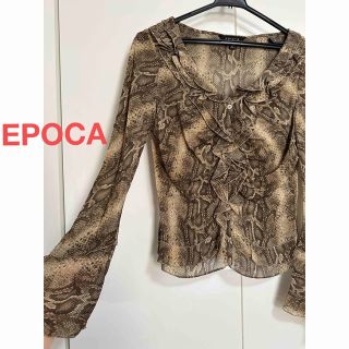 エポカ レース トップスの通販 100点以上 | EPOCAのレディースを買う
