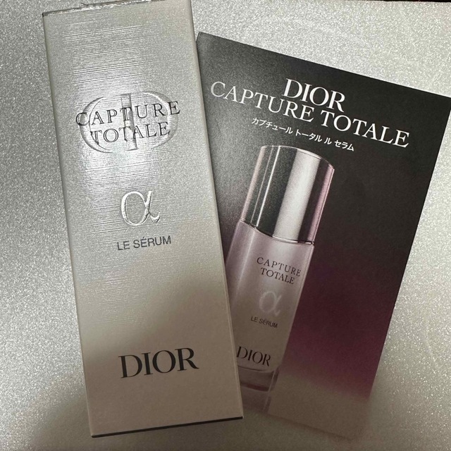 賜物 ディオール カプチュール トータル ル セラム 美容液 Dior nmef.com