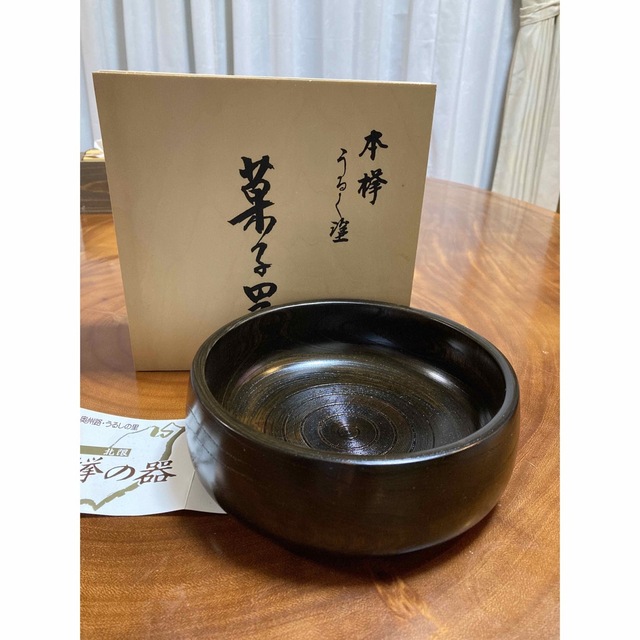 茶道具木製 根来塗 花型 花形 鉢 盛鉢 菓子鉢 菓子器 / 茶事 懐石道具