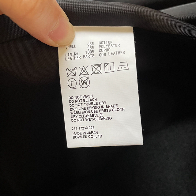 HYKE TRENCH COAT/REGULAR FIT 7