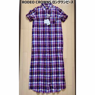 ロデオクラウンズ(RODEO CROWNS)の【新品】RODEO CROWNS (ロデオクラウンズ)チェック柄半袖ロングワンピ(ロングワンピース/マキシワンピース)