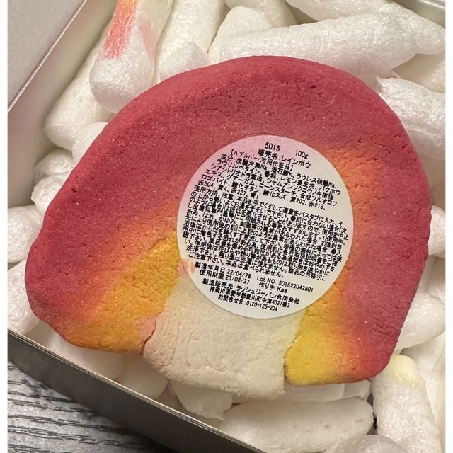 LUSH(ラッシュ)のLUSH バブルバーとバスボム2点セット コスメ/美容のボディケア(バスグッズ)の商品写真