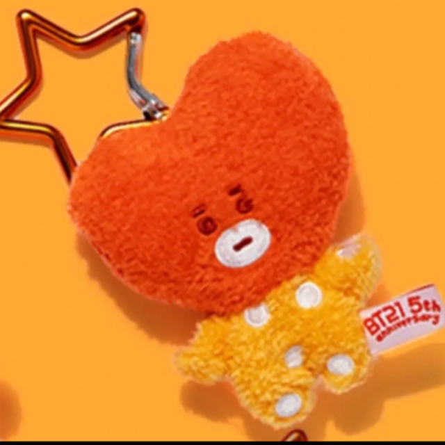 BT21 レインボーカラーマスコット オレンジ TATA