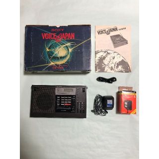 SONY ICF-2001 ジャンク扱い（ＡＣアダプター付属）(その他)