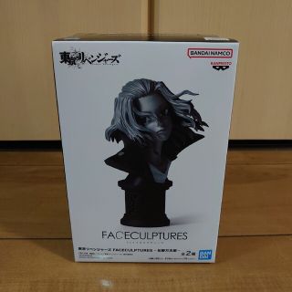 バンダイ(BANDAI)の東京リベンジャーズ FACECULPTURES 佐野万次郎 フィギュアBカラー1(アニメ/ゲーム)