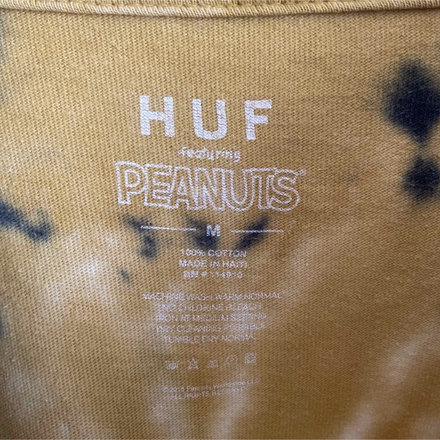 HUF(ハフ)のHUF Snoopy コラボT M メンズのトップス(Tシャツ/カットソー(半袖/袖なし))の商品写真