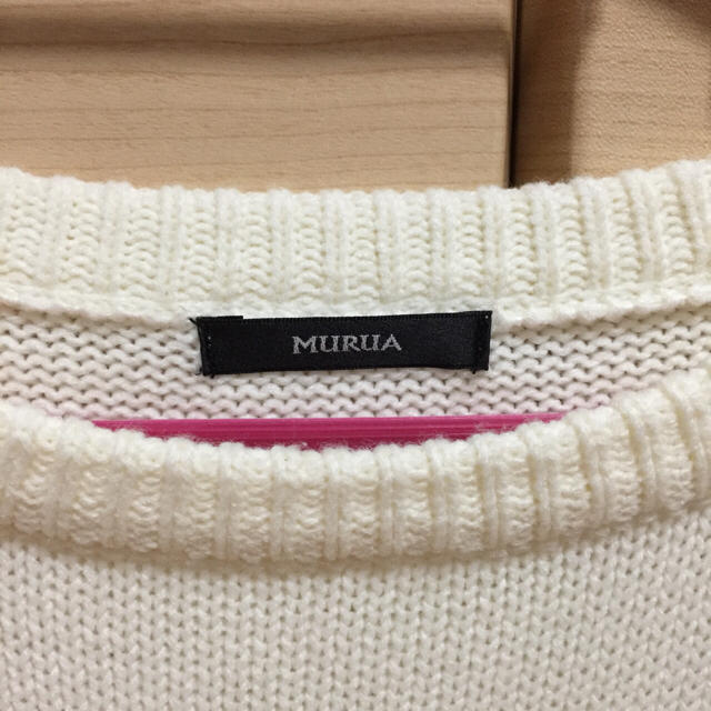 MURUA(ムルーア)のロングセーター レディースのトップス(ニット/セーター)の商品写真