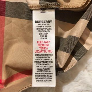 BURBERRY - 【未使用級☆現行】バーバリー ストレッチ コットン