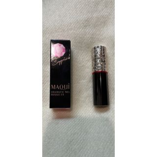 マキアージュ(MAQuillAGE)の資生堂 マキアージュ ドラマティックルージュEX PK401(4g)(口紅)