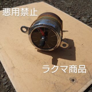 トヨタ(トヨタ)のトヨタ部品 内装部品 純正品アナログ時計(車内アクセサリ)