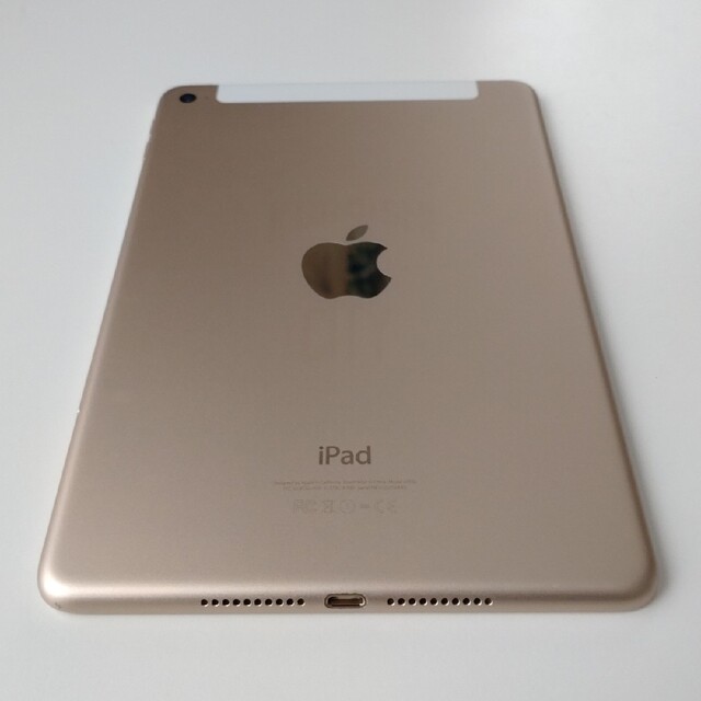 iPad(アイパッド)の【 iPad mini 第4世代 WiFi-Cellular 128GB 】 スマホ/家電/カメラのPC/タブレット(タブレット)の商品写真