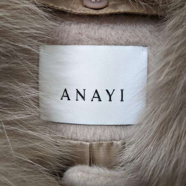 ANAYI - ANAYI スーリーアルパカファー付ショートコートの通販 by shop