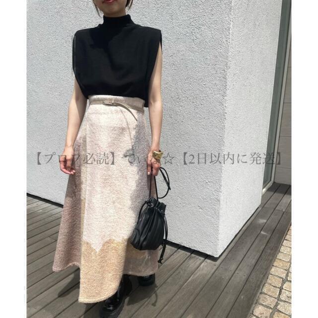 Ameri VINTAGE(アメリヴィンテージ)の新品 AMERI ANDREA ABSTRACT PAINT SKIRT レディースのスカート(ロングスカート)の商品写真