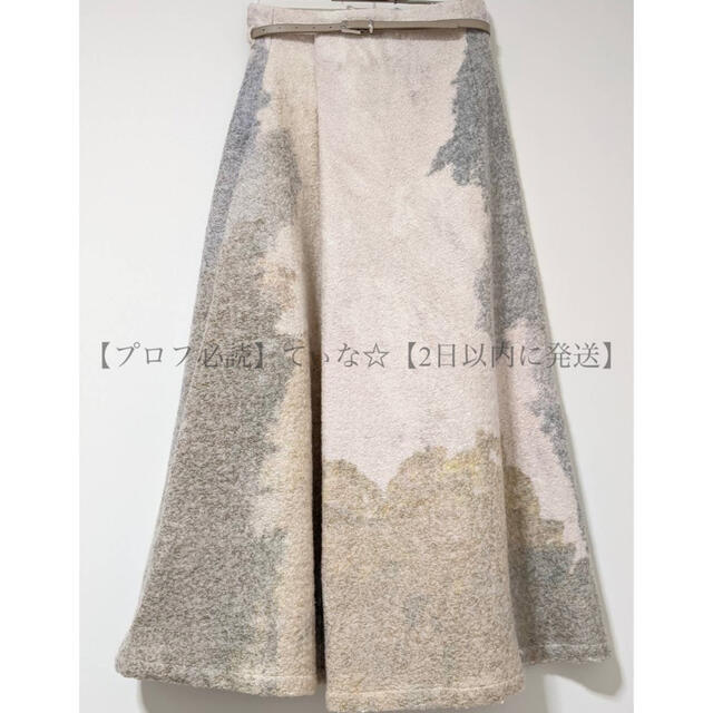 新品 AMERI ANDREA ABSTRACT PAINT SKIRT | tradexautomotive.com