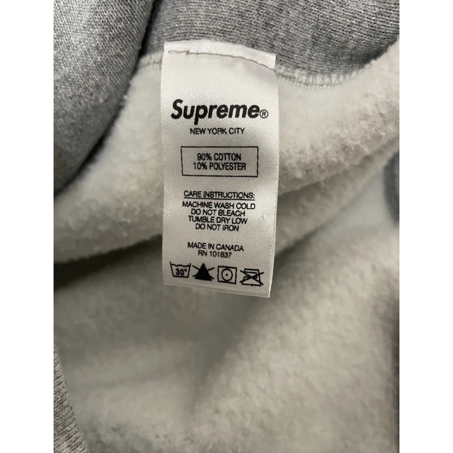 Supreme(シュプリーム)のSupreme 2017 Box Logo XL ボックス　グレー メンズのトップス(パーカー)の商品写真