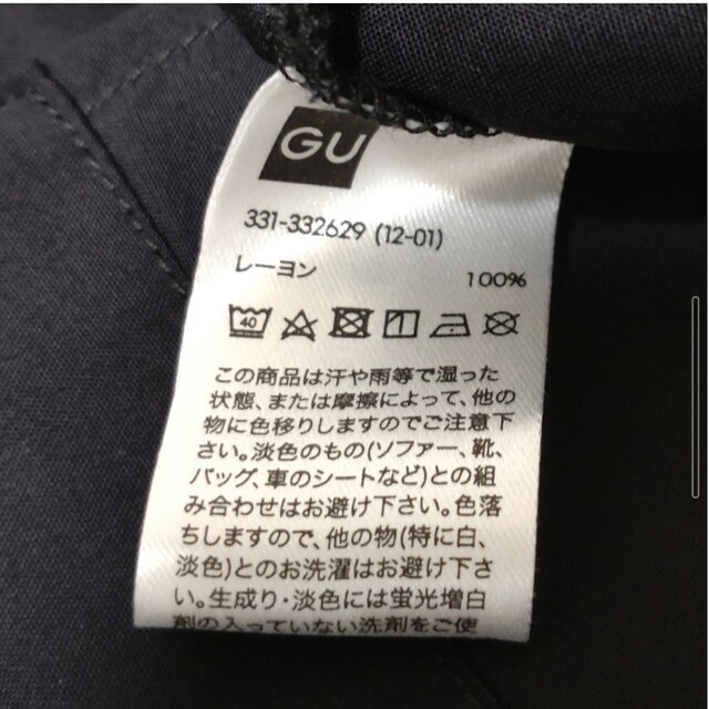 GU(ジーユー)のGU★開襟シャツ(黒・M) メンズのトップス(シャツ)の商品写真
