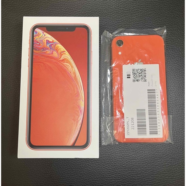 Apple iPhone XR 128GB コーラル　simフリー