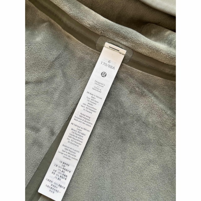 美品　lululemonルルレモン　オリーブ