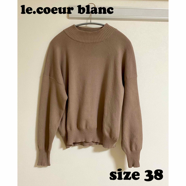 le.coeur blanc(ルクールブラン)のルクールブラン le.coeur blanc ニット ボトルネック レディースのトップス(ニット/セーター)の商品写真