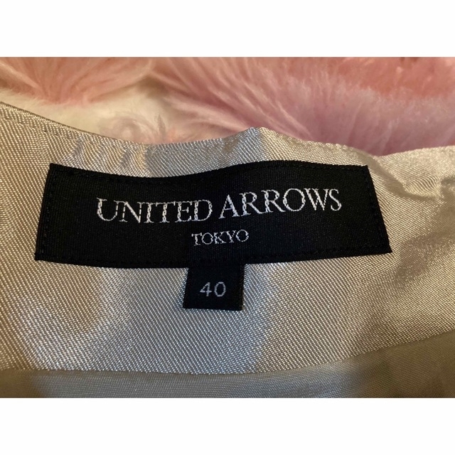 UNITED ARROWS(ユナイテッドアローズ)の◆◇UNITED ARROWS◇◆フレアスカート シャンパンゴールド 40 レディースのスカート(ひざ丈スカート)の商品写真