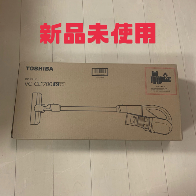 新品未使用　TOSHIBA 掃除機 コードレス VC-CL1700 トルネオ