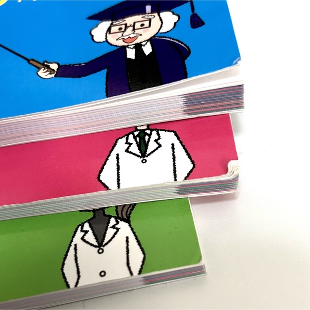 薬学ゼミナール 参考書 www.fujiwarafarm.jp