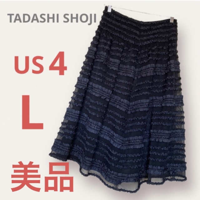 TADASHI SHOJI タダシショージ　レース スカート フレア US4　L