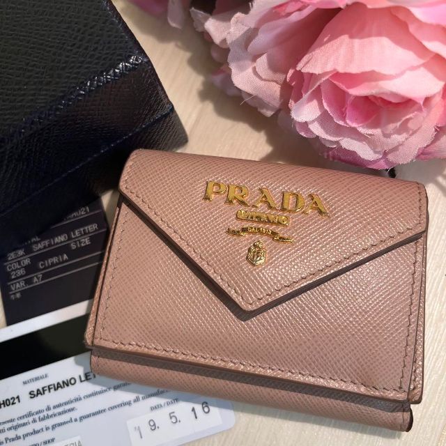 PRADA サフィアーノ 3つ折り ピンク