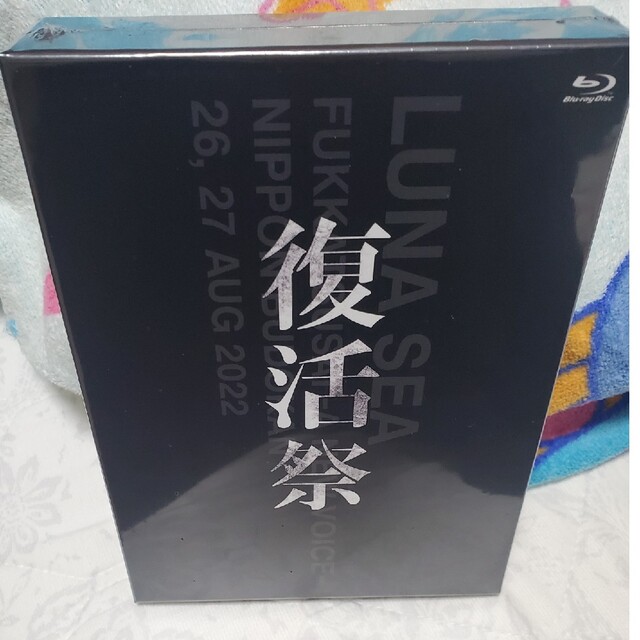 LUNA SEA 復活祭 Blu-ray-