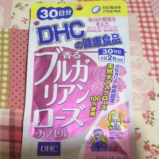 ディーエイチシー(DHC)のDHC ブルガリアンローズ(口臭防止/エチケット用品)