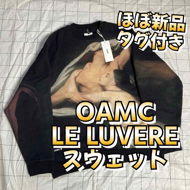 新品 OAMC ルーブル コラボ スウェット Lサイズ | myglobaltax.com