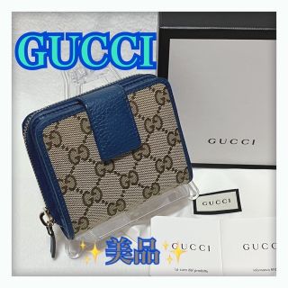 グッチ(Gucci)の20日24時削除‼️ 美品 GUCCI GG キャンバス 二つ折り財布 ベージュ(財布)