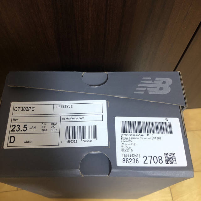 New Balance(ニューバランス)のemmiエミ  タグ付き新品New balance for emmi CT302 レディースの靴/シューズ(スニーカー)の商品写真