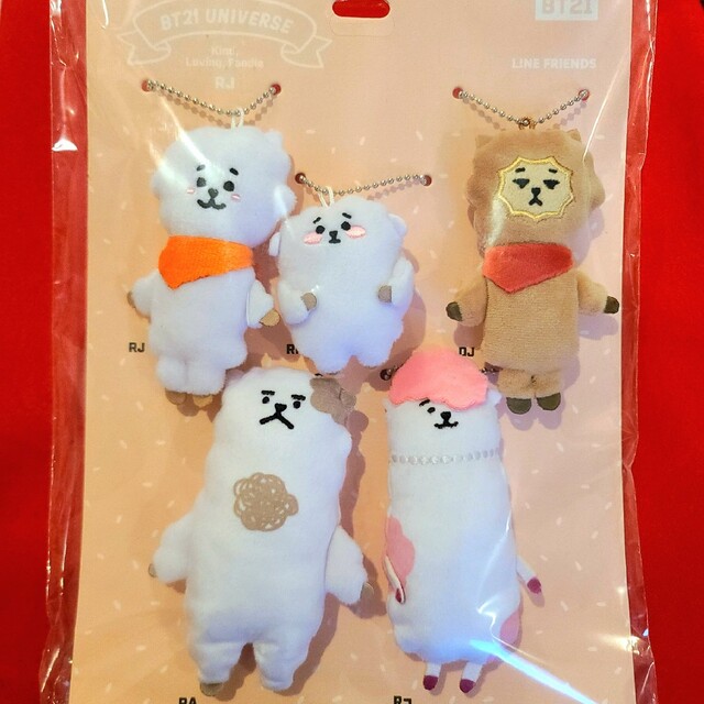 BT21  Little Friends   RJ   アールジェイ　セット