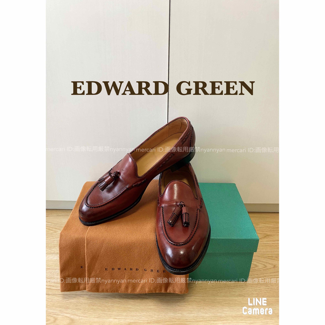 EDWARD GREEN(エドワードグリーン)のエドワードグリーン タッセルローファー ジョンロブ オールデン カルミナ メンズの靴/シューズ(ドレス/ビジネス)の商品写真