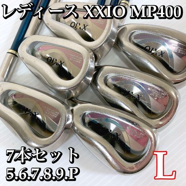 XXIO MP400 レディースアイアンセット6本