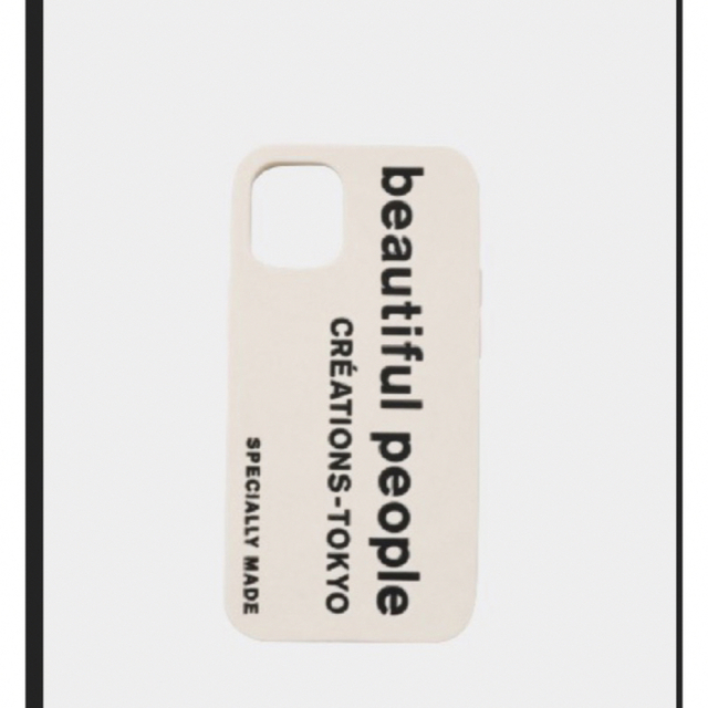 beautiful people - 新品 beautiful people スマホケースの通販 beautiful people - 新品 beautiful people スマホケースの通販