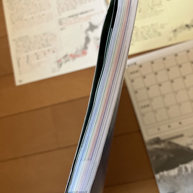 帝国書院　新詳地理資料　COMPLETE 2021 エンタメ/ホビーの本(語学/参考書)の商品写真