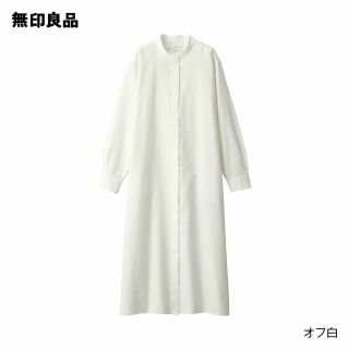 ムジルシリョウヒン(MUJI (無印良品))の【新品】無印良品木の実から作ったカポック混オックス長袖ワンピース／オフ白／Ｌ(ひざ丈ワンピース)