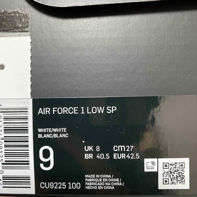 27cm AIR FORCE 1 LOW SP supreme