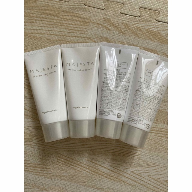 chinatsu様専用】ナリス マジェスタ Wクレンジングセラム 90ml×4