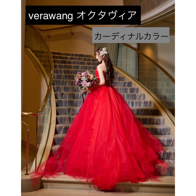 Vera Wang - verawang octavia cardinal US4 ヴェラウォンの通販 by ...