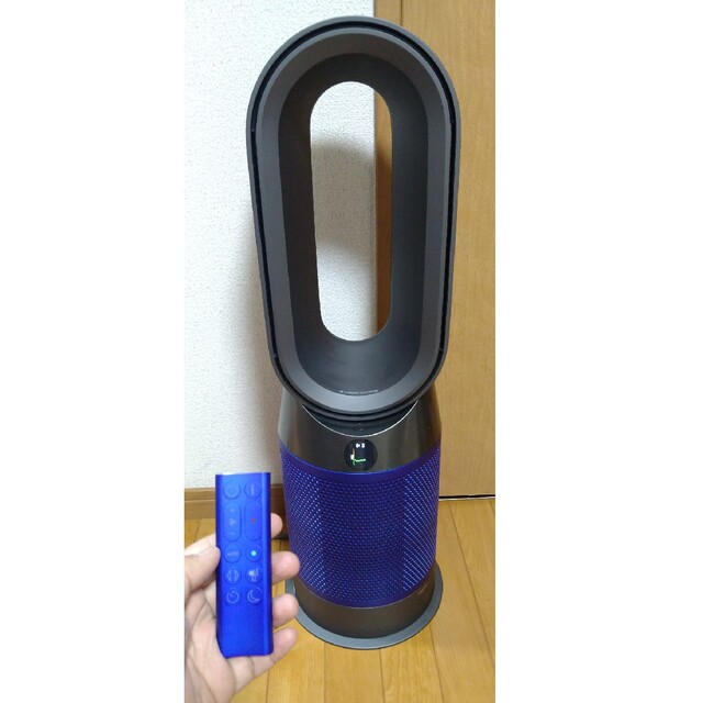 ダイソン Dyson Pure Hot + Cool Link　最終値下げ