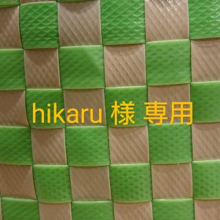 hikaru 様専用 ベスト、ワンピースの２点セット(ベスト/ジレ)